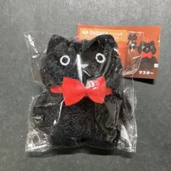 CACAOCAT カカオキャット もふもふぬいぐるみ マスター