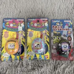 Tamagotchi　フェイス＆アイカラー　3種類　6個セット　たまごっち