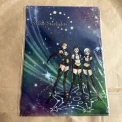 2026年最新】セーラームーン スターライツ クリアファイルの人気