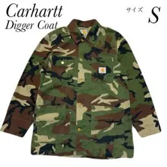 Item thumbnail for item e3485ebd-8893-41b8-a599-d1f554fbeae7