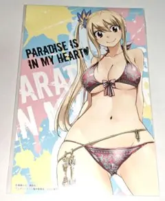 フェアリーテイル 原画展 特典 ポストカード ルーシィ - メルカリ