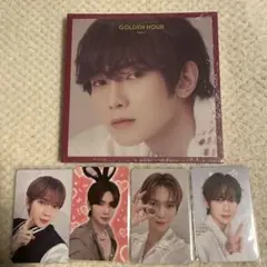 ATEEZ ヨサン デジパック トレカ まとめ売り