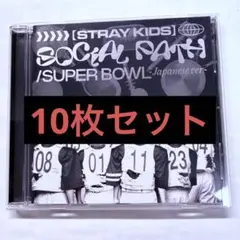 straykids スキズ socialpath 通常盤CD リノハンヒョンジン
