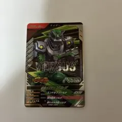 Item thumbnail for item 73836618-0f37-4e8c-b1b1-1d5c08bb081b