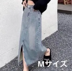 フロントスリットデニムスカートMサイズ