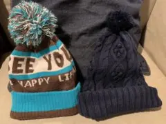 ニット帽　キッズサイズ2個セット　無印　ライトオン