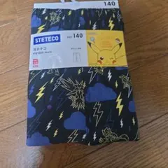 新品　未使用　STETEC0 ポケモン柄 ステテコ 140cm