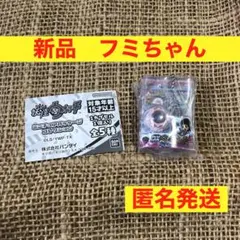 新品　妖怪ウォッチ　ガチャ　フミちゃんVer. ミニチュアパッケージコレクション