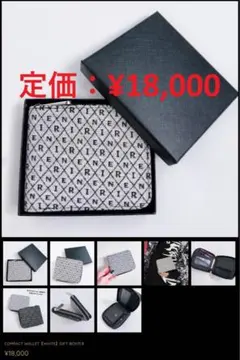 Item thumbnail for item 5ba4acb9-d160-44d7-a5d2-0beeae5381be