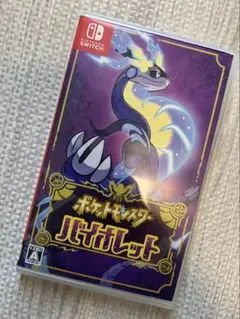 Item thumbnail for item 802427ef-b8b2-4036-8a8a-6ba16fd65fbc