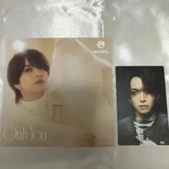 MAZZEL Only You EIKI