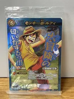 ミラバト ワンピース プロモ モンキー・D・ルフィ POP 38 非売品　2枚 ミラバト ワンピース プロモ モンキー・D・ルフィ POP 38 非売品