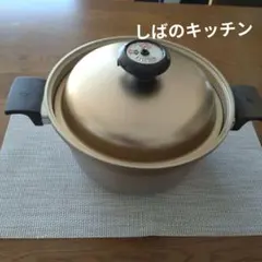 2026年最新】しばのキッチン鍋の人気アイテム - メルカリ