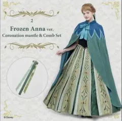 シークレットハニー アナ雪 エルサ戴冠式 - メルカリ