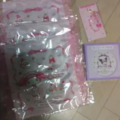 一番くじマイメロクロミ