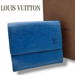 ルイヴィトン エピ ポルトモネビエ カルトクレディ Wホック財布 ブルーのサムネイル