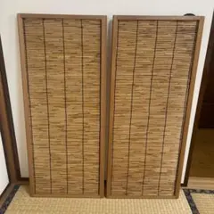 ビンテージ　竹簾屏風　すだれ　衝立　透かし彫り　パーテーション　間仕切り　古道具 古い竹簾屏風 衝立 目隠し 四つ折り 透かし彫り 古民家 古道具