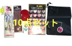 アクセサリーまとめ売り　アメジスト　スワロフスキー　雑貨まとめ売り