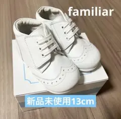 Item thumbnail for item 99330fa4-84a7-44ee-ad4d-7217cae1cd45