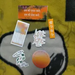 2026年最新】藤井風 ステッカーの人気アイテム - メルカリ