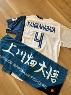 ファイターズ 背番号