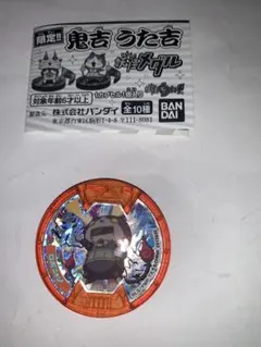 2026年最新】妖怪ウォッチ メダル ロボニャンの人気アイテム - メルカリ