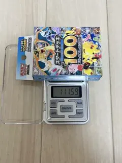 スタートデッキ100 新品未開封 6個111.4g含む