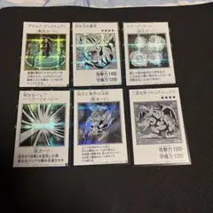 遊戯王 マンガスタイル カード 6枚セット　シークレット