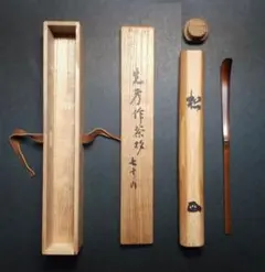 Item thumbnail for item 7bfd8895-b175-4379-84dd-2fc9536e6e76