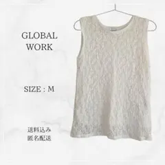 美品　GLOBAL WORK 白 レース ノースリーブ トップス シアー フリル