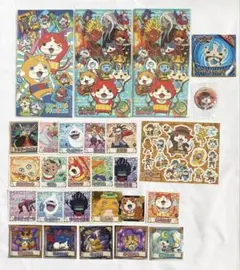 妖怪ウォッチ シール ステッカー まとめ売り