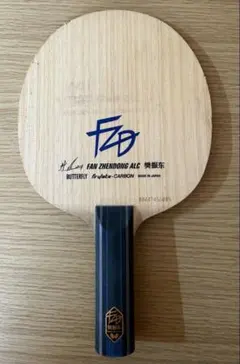 フィッシュスケール 卓球ラケット 樊振東 SUPER ALC FL 37241 - メルカリ