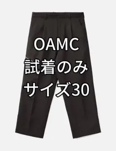 【試着のみ】サイズ30／OAMC Combine Pantのサムネイル