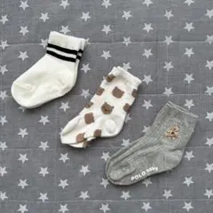 キッズ靴下セット 9-15cm polo pupapupo 新品未使用　くま