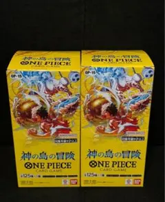 【新品未開封テープ付き】神の島の冒険 2box ワンピースカードゲーム