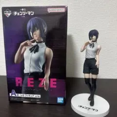 チェンソーマン 一番くじ レゼ A賞