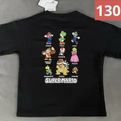新品未使用　スーパーマリオ　半袖Tシャツ　130cm