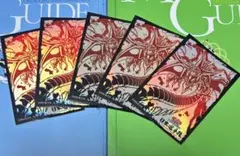 遊戯王公式スリーブ THAI 神影金龍ドラッグルクシオン 5枚 - メルカリ