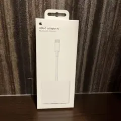 AppleUSB-C to DigitalAV MultiportAdapter