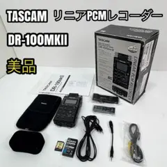 Item thumbnail for item 88ffe89b-df21-4f2b-8487-571eee2b1692