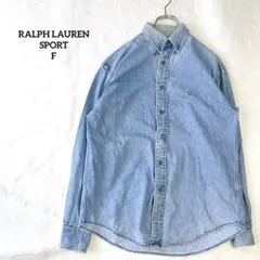 ラルフローレンスポーツ　デニムシャツ　ビックポニー　コットン100% F