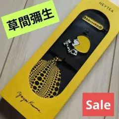 sale！HEYTEA 草間彌生 アートキーホルダー カボチャ 黄 - メルカリ