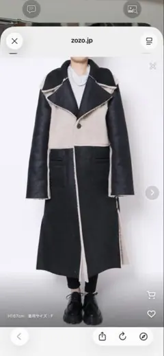 ムートンコート 黒とベージュ