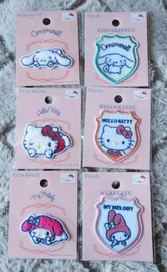 サンリオワッペン/シナモロール/キティちゃん/マイメロ　まとめ6種