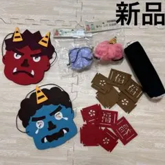 Item thumbnail for item 06496736-5e36-4bd3-b2b7-907a7b4c4b04