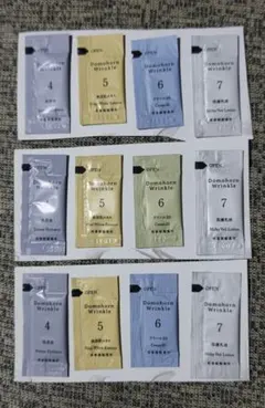 2026年最新】ドモホルンリンクルサンプルの人気アイテム - メルカリ