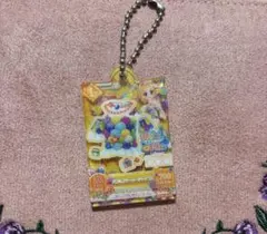 Item thumbnail for item dfeb02b4-6fbf-4317-b6de-e10345537546