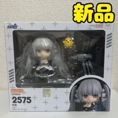 2025年最新】フィギュア ねんどろいど フォーミダブル 「アズール