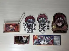 鬼滅の刃　猗窩座　まとめ売り　アクリルキーホルダー　アクリルスタンド　ステッカー