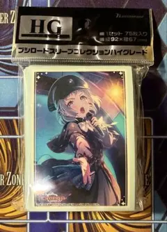 葛城リーリヤ